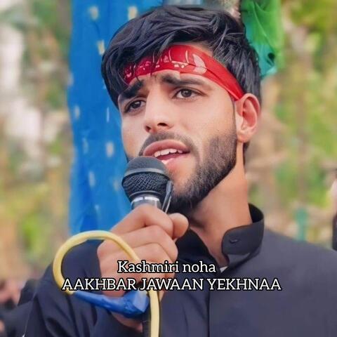 Akhbar Jawaan Yekhnaa