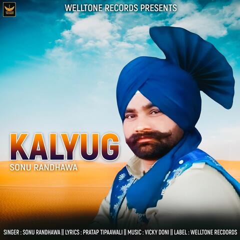 Kalyug