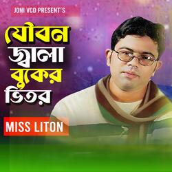 Jowbon Jala Buker Vitor