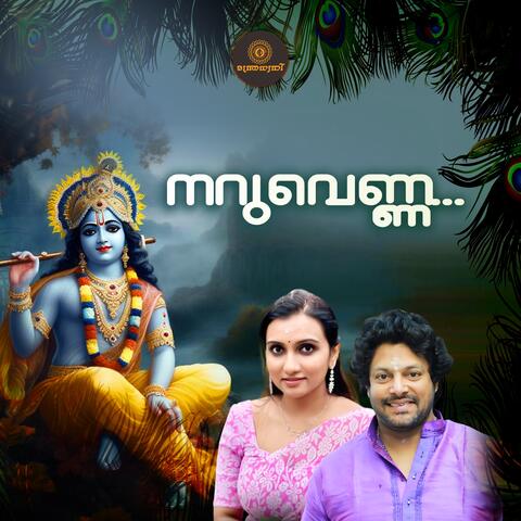 Naruvenna