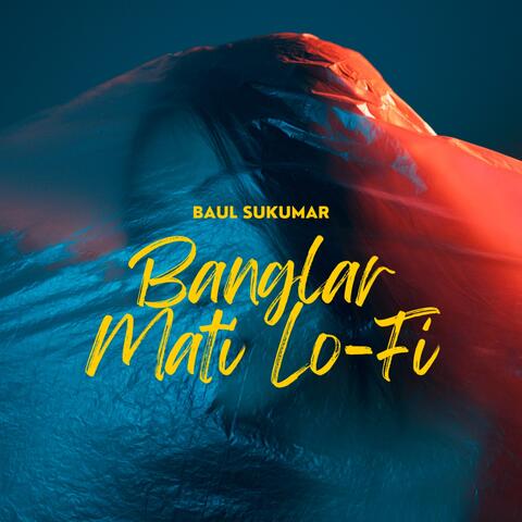 Banglar Mati