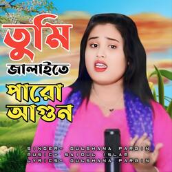 Tumi Jalaite Paro Agun