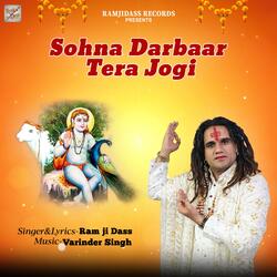 Sohna Darbar Tera Jogi