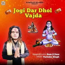 Jogi Dar Dhol Vajda