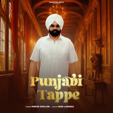 Punjabi Tappe