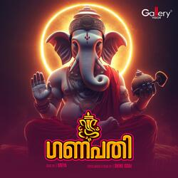 Ganapathi