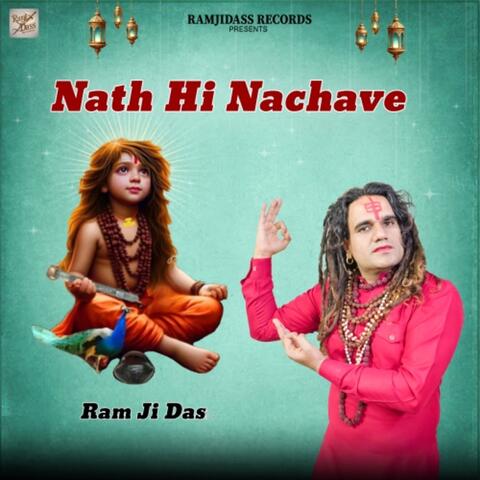 Nath Hi Nachave