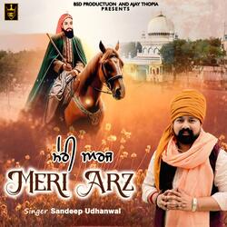 Meri Arz