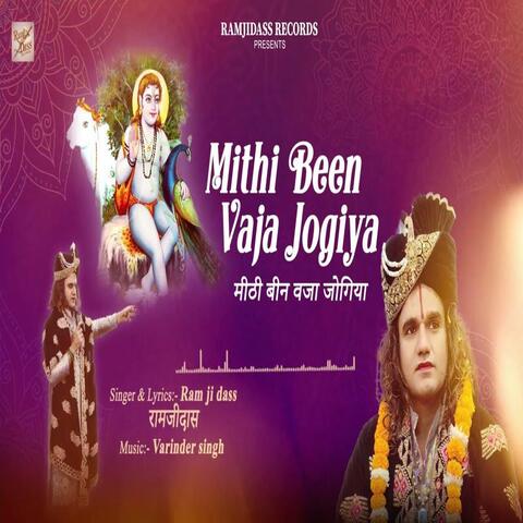 Mithi Been Vaja Jogiya