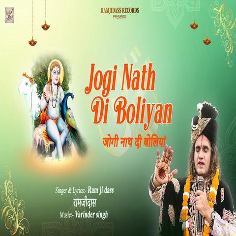 Jogi Nath Di Boliyan