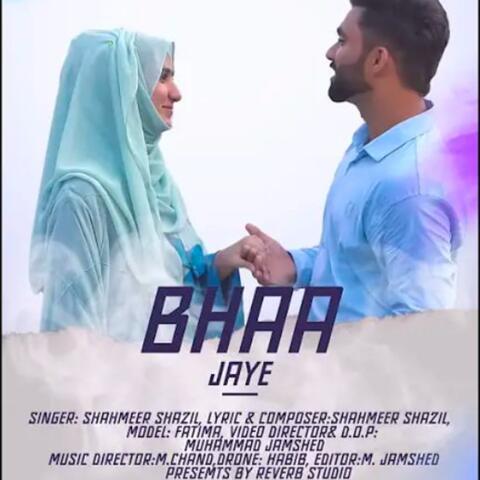 Bhaa Jaye