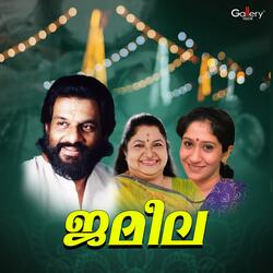Madhuvidhuvin