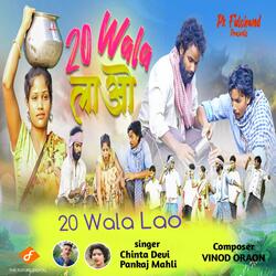 20 Wala Lao