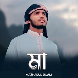 Maa