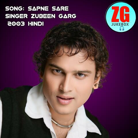 Sapne Sare