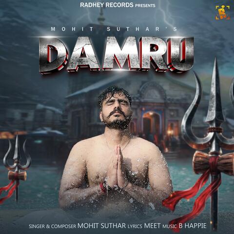 Damru