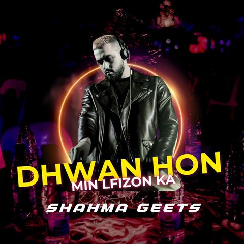 Dhwan Hon Min Lfizon Ka