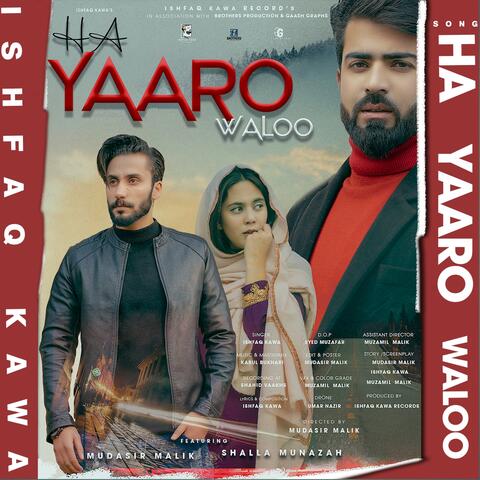 Ha Yaaro Walo