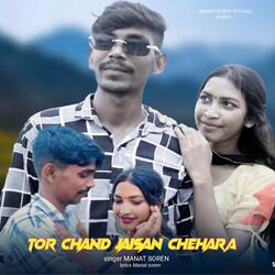 Tor Chand Jaisan Chehara