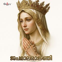 Karayunna Kannukalil