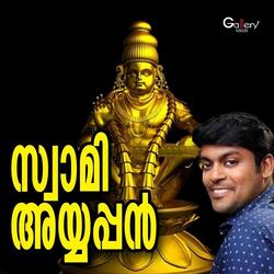 Orupadu Naalayi