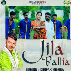 Jila Ballia