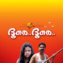 Kilikulame Padoo