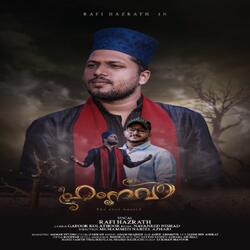 Hamnava