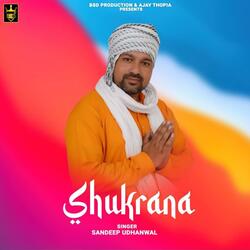 Shukrana