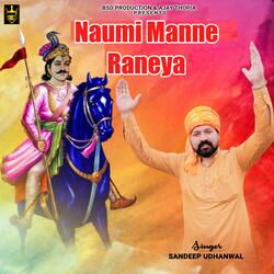 Naumi Manne Raneya