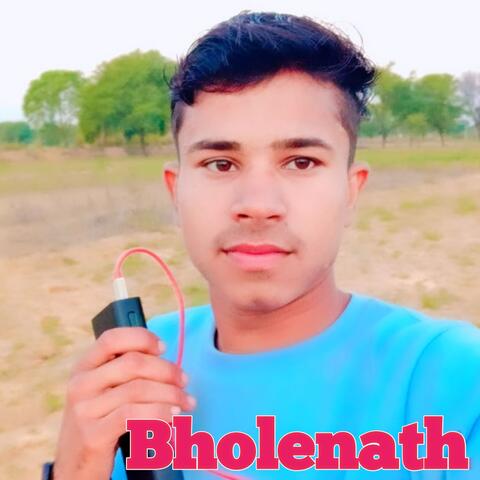 Bholenath