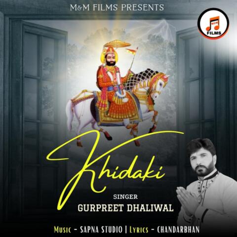 Khidaki