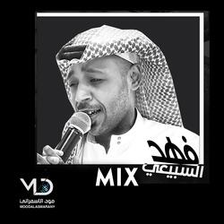 وشلون قلبك نساني