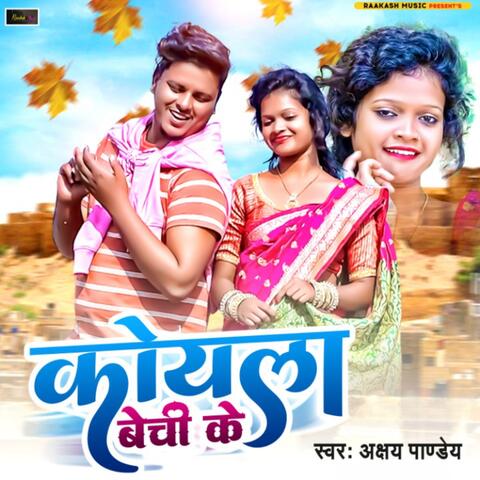Koyla Bechi Ke