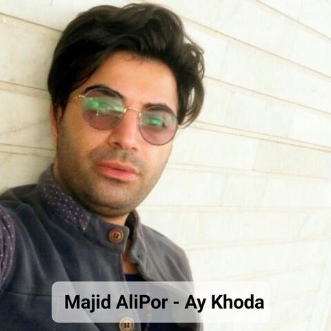 Ay Khoda