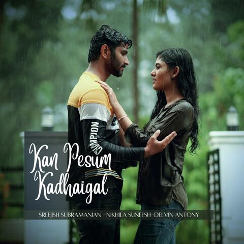 Kan Pesum Kadhaigal