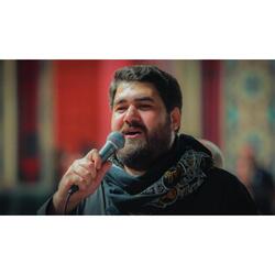 Ataie Adam Gheria Kardea