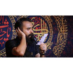 شور ابا عبدالله اقاى من