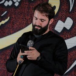 كربلايى حسين ايزدخواه شور اقام اقام