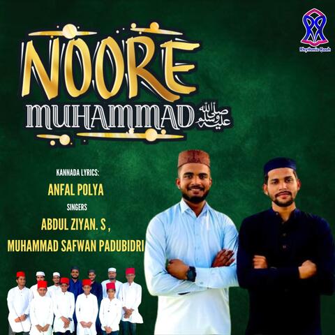 Noore Muhammad