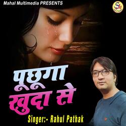Puchhunga Khuda Se