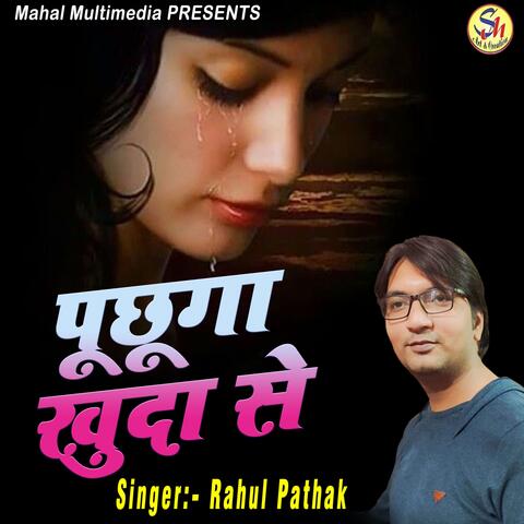 Puchhunga Khuda Se