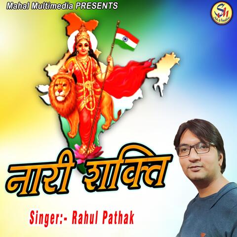 Naari Shakti