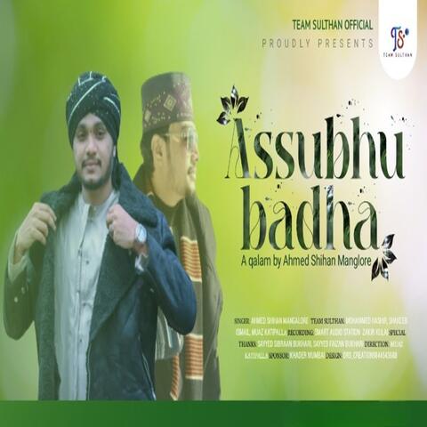 Assubhu Badha