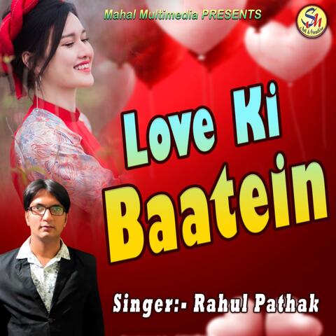 Love Ki Baaten