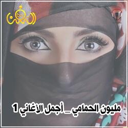 بكر من صباح الباري