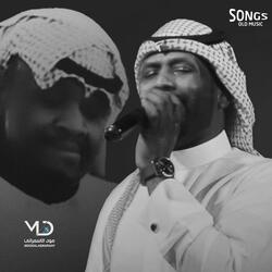 عاند واحبك