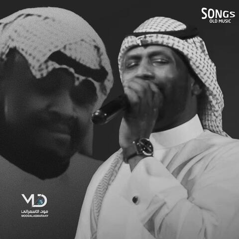 عاند واحبك