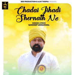Chadai Jihadi Shernath Ne