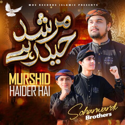 Murshid Haider Hai